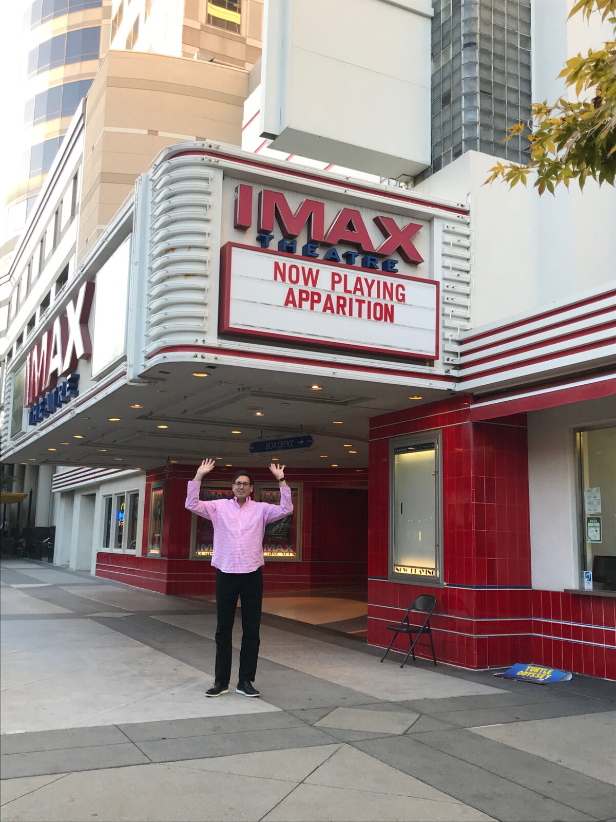 Howard Burd outside the IMAX theatre playing Apparition